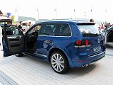 IMG_3664